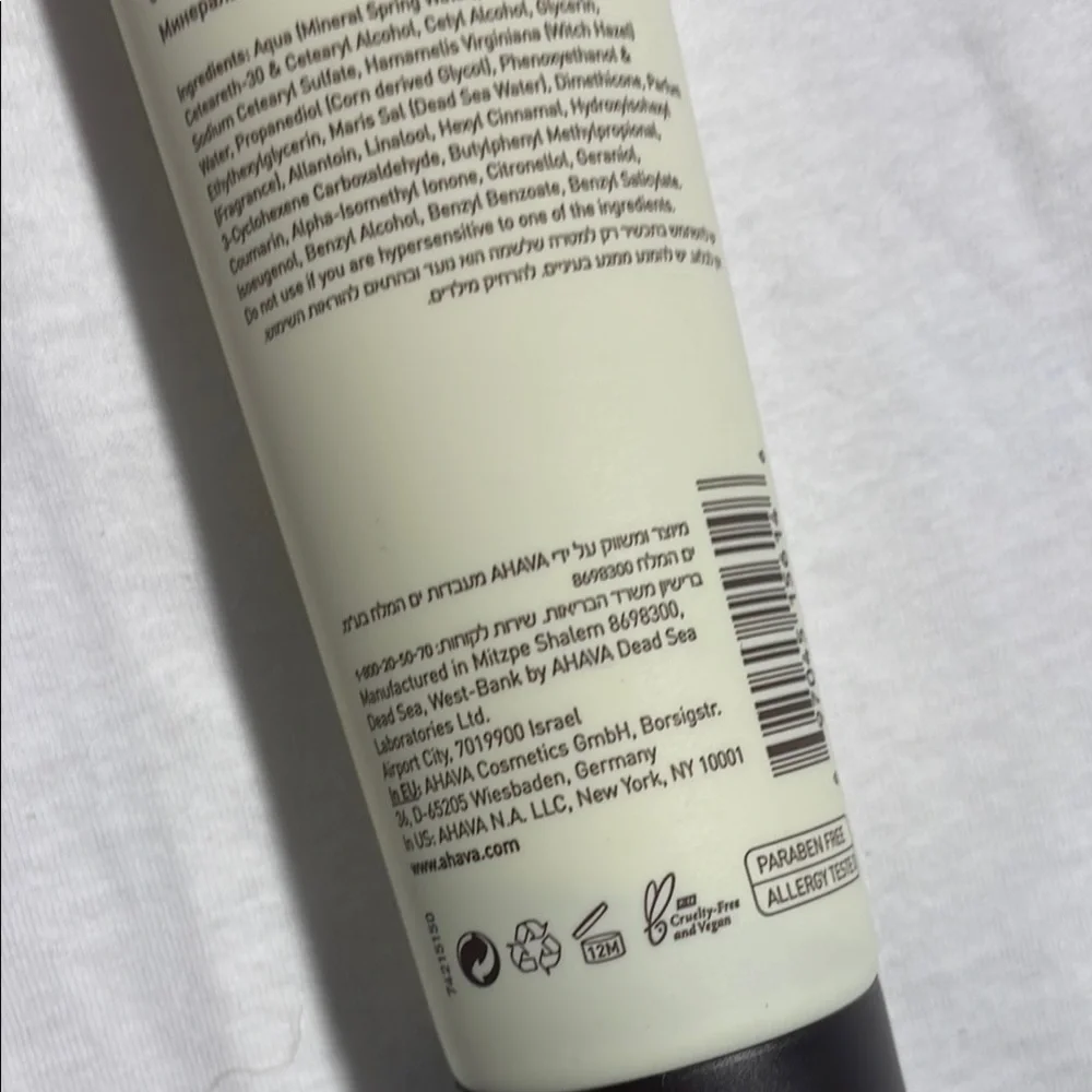 Deadsea Water Mineral Hand Cream Special‎ Size Limited Edition 5 oz. M-37